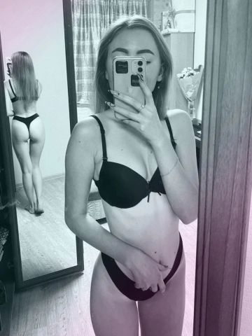 Анкета проститутки Элина - Фото 1, , 23 года, №341283